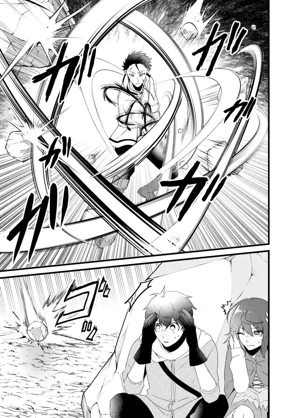 NOROI NO SEI DE YUUSHA PARTY WO TSUIHOU SARETA OSSAN SENSHI, RYOUSHU NI NATTE MY PACE NI HENKYOU KAITAKU WO SUSUMETE ITA HAZU GA TSUYOSUGITE BAKUSOKU DE ROUCHI GA HATTEN SHITE IKIMASU Chap 4 - Pic 29