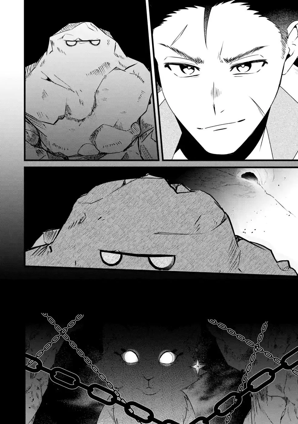 NOROI NO SEI DE YUUSHA PARTY WO TSUIHOU SARETA OSSAN SENSHI, RYOUSHU NI NATTE MY PACE NI HENKYOU KAITAKU WO SUSUMETE ITA HAZU GA TSUYOSUGITE BAKUSOKU DE ROUCHI GA HATTEN SHITE IKIMASU Chap 4 - Pic 32