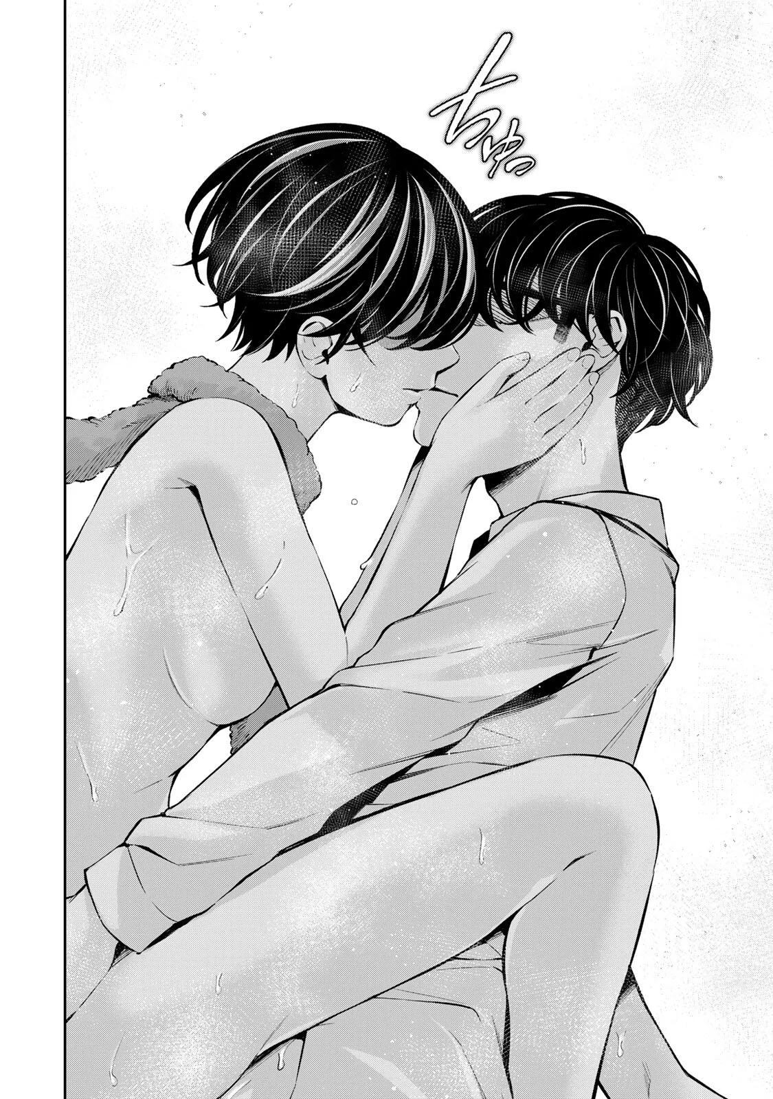 Read HADOWAKA NAKATA Chapter 62 [High Quality / Full] - Page 16 - nicomanga.com