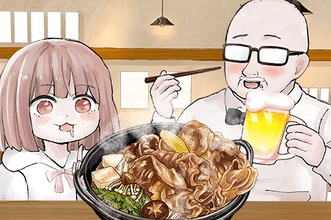 SHINJUKU KAISHOROKU TENCHO: MIICHAN TO YAMADA-SAN GAIDEN