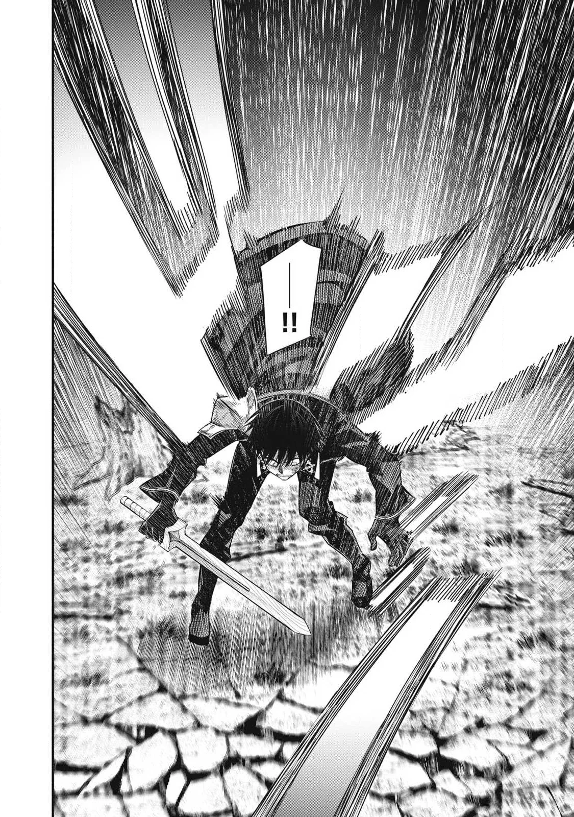 GEEMU CHUUBAN DE SHINU AKUYAKU KIZOKU NI TENSEI SHITA NODE, HAZURE SKILL 
