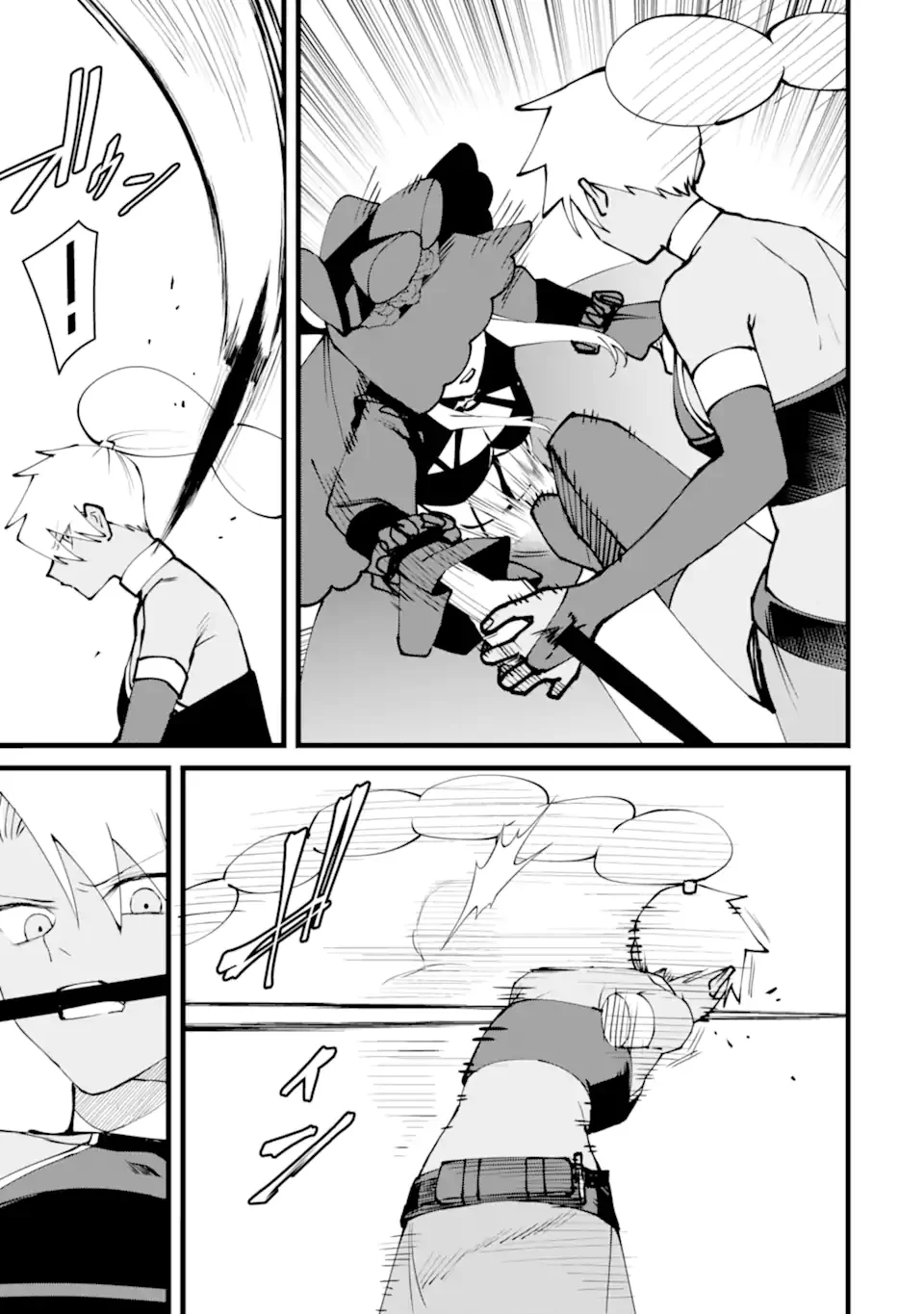 NANKOUFURAKU NO MAOUJOU E YOUKOSO - DEBUFF WA FUYOU TO YUUSHA PARTY O OIDASARETA KURO MADOUSHI, MAOUGUN NO SAIKOU KANBU NI MUKAERARERU Chapter 61.3 page 6 - nihonkuni.com