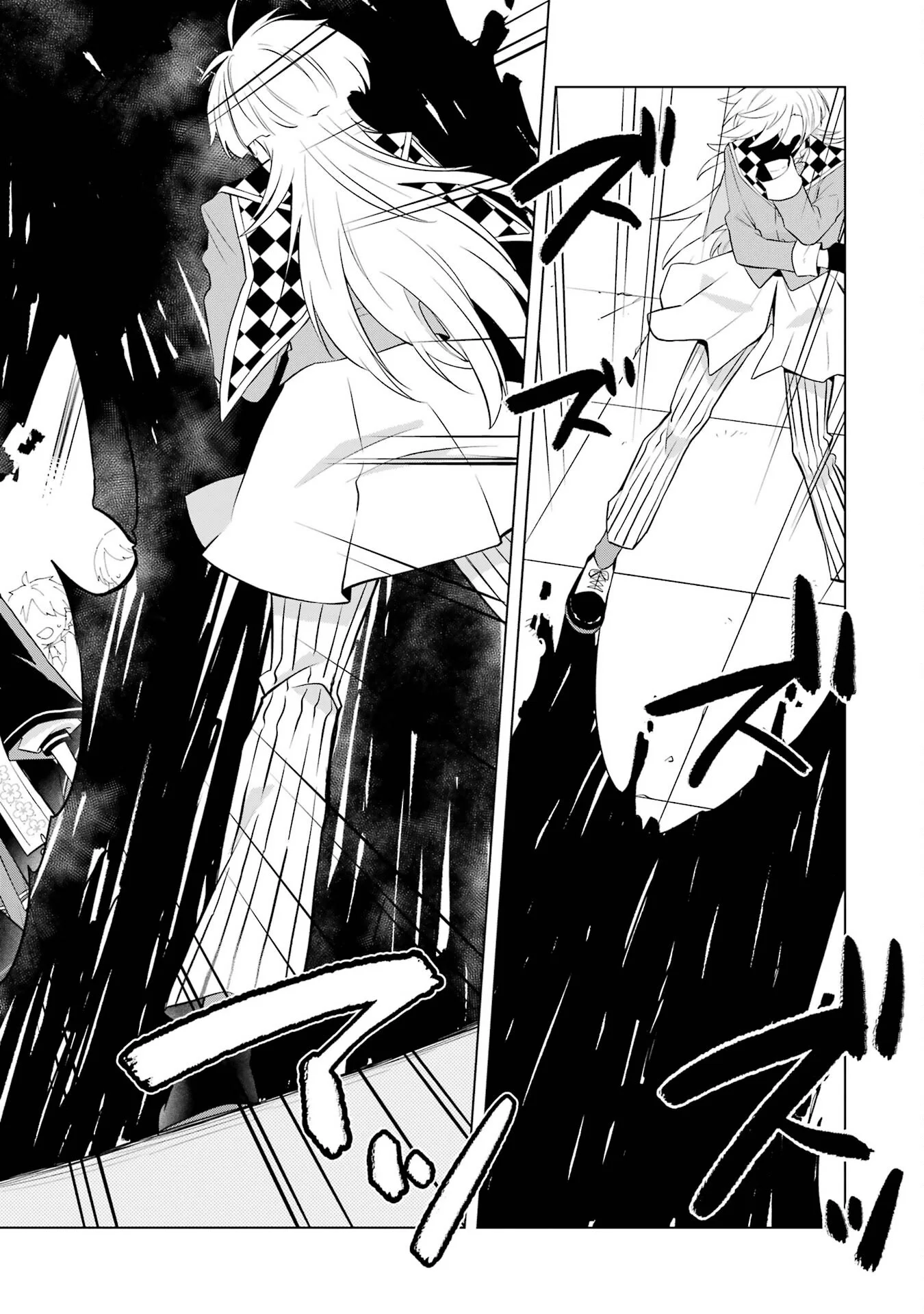 RAKUEN SHUGOSHA NO SAIKYOU TENSEI: DEKISOKONAI NO SHINWA NO GOLEM, GENSEI DE WA ZETTAI BOUGYO NO SAIKYOU JUUSHA NI NARU Chap 2 - Pic 22