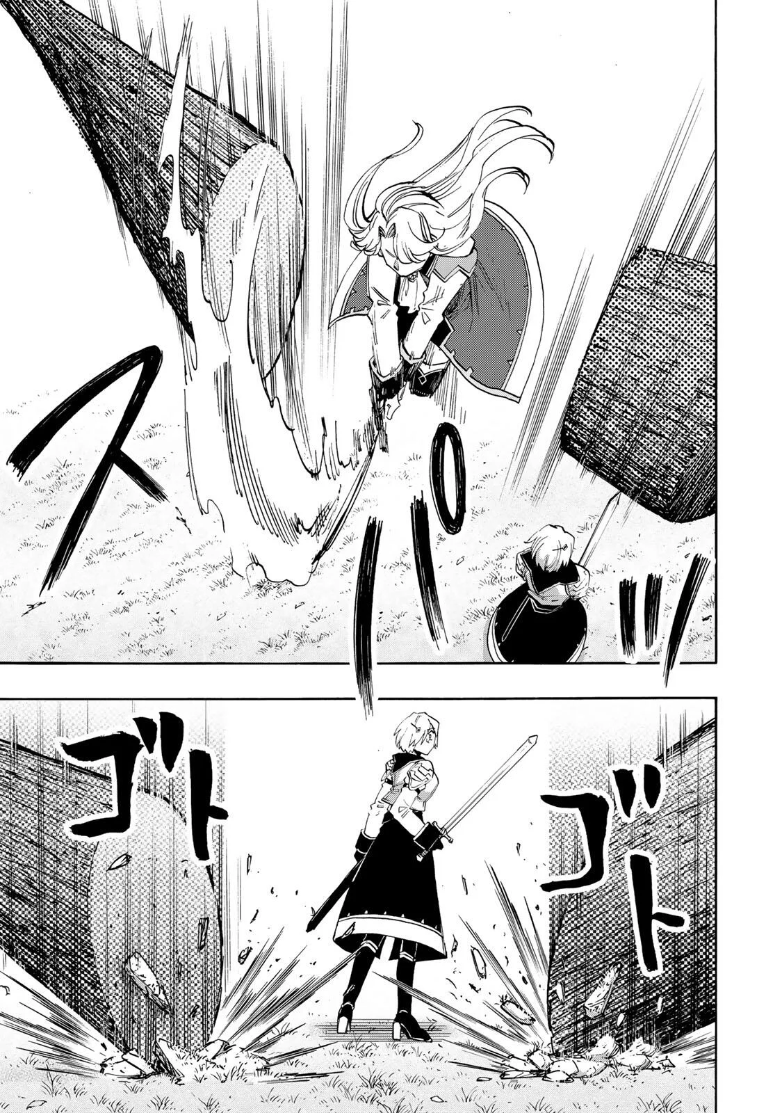 WALKING IN ANOTHER WORLD Chap 154 - Pic 7