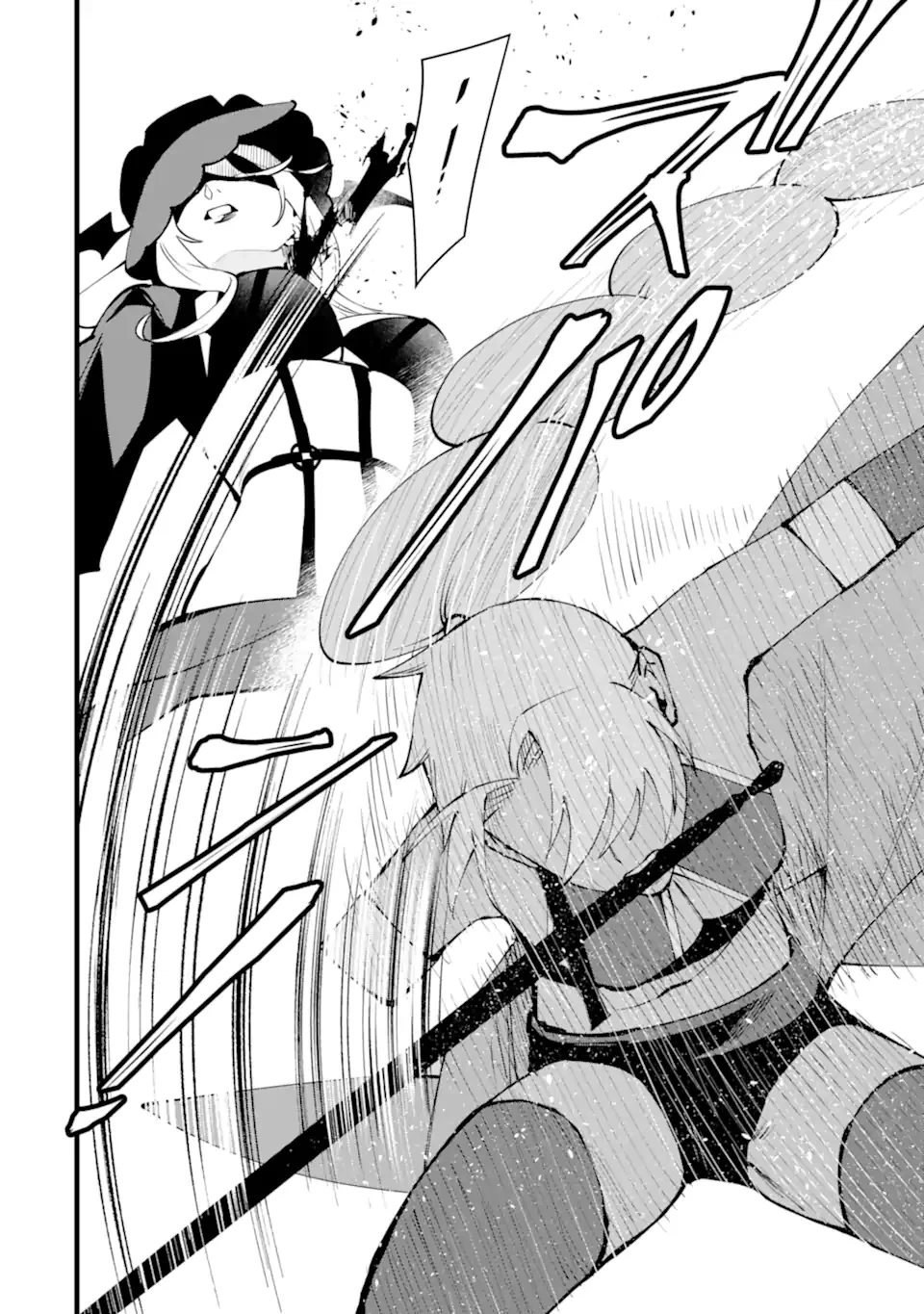 NANKOUFURAKU NO MAOUJOU E YOUKOSO - DEBUFF WA FUYOU TO YUUSHA PARTY O OIDASARETA KURO MADOUSHI, MAOUGUN NO SAIKOU KANBU NI MUKAERARERU Chapter 61.3 page 7 - nihonkuni.com
