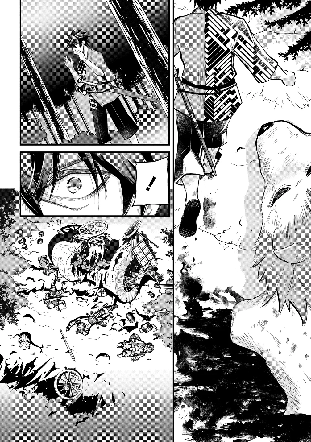 MOTO YUUSHA NO OSSAN, MOU ICHIDO SEKAI WO SUKUU Chap 2 - Pic 12
