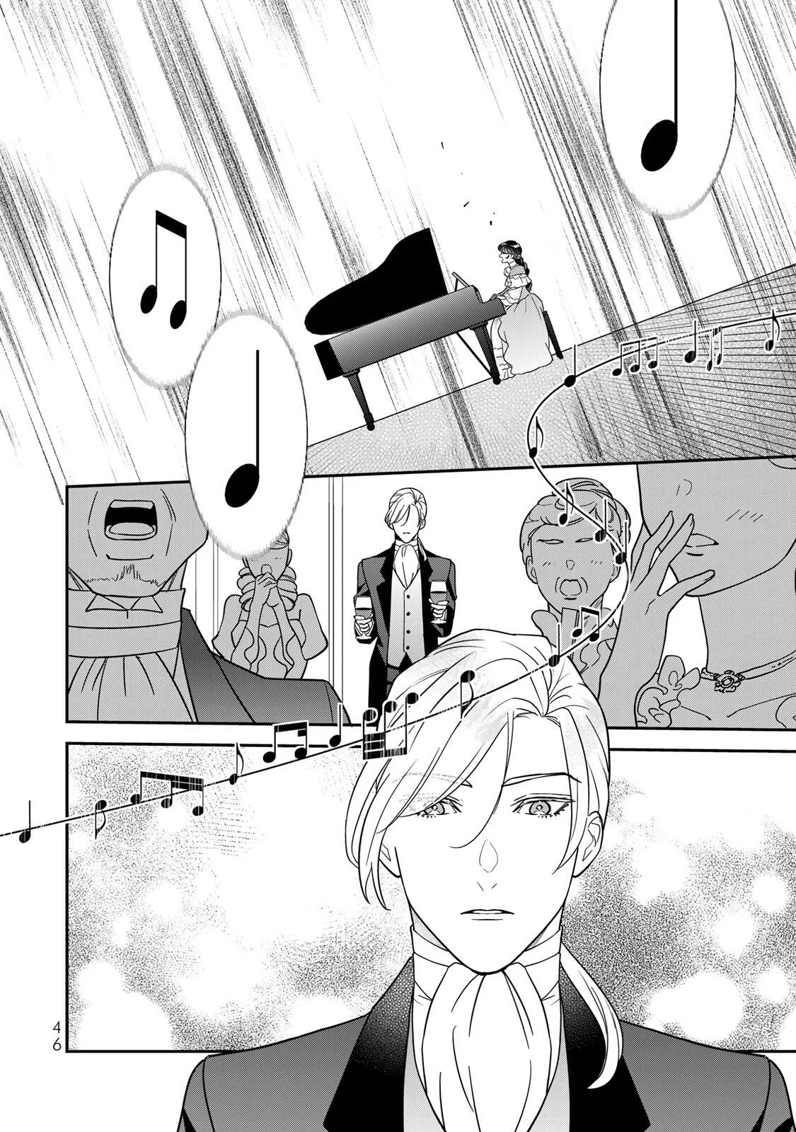 NIBANTE NO ONNA - UTAHIME TO SHITE NO HOKORI WO MUNE NI, SAIGO NO GOHOUKOU WO ITASHIMASU Chapter 12.1 - Page 12