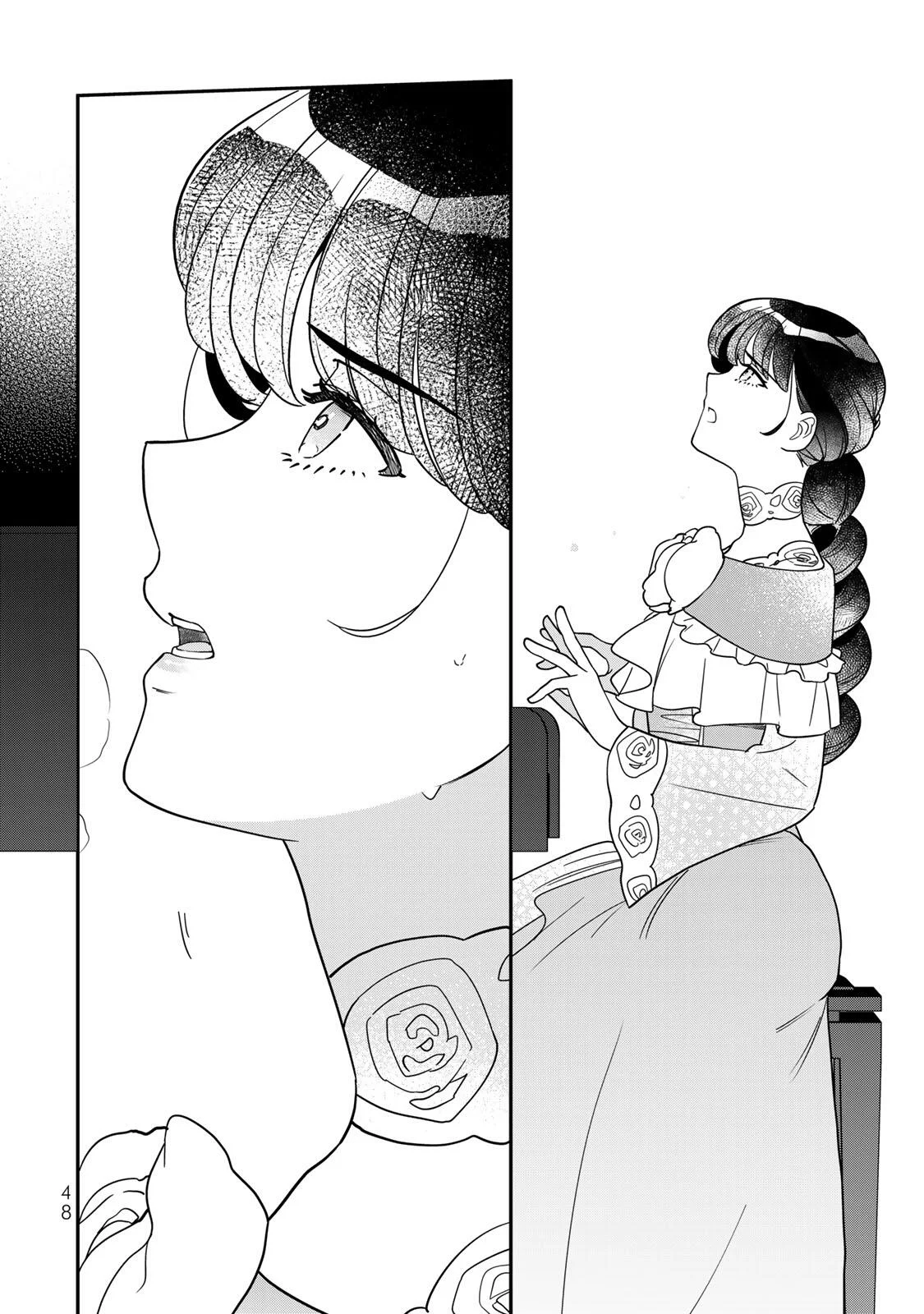 NIBANTE NO ONNA - UTAHIME TO SHITE NO HOKORI WO MUNE NI, SAIGO NO GOHOUKOU WO ITASHIMASU Chapter 12.1 - Page 14