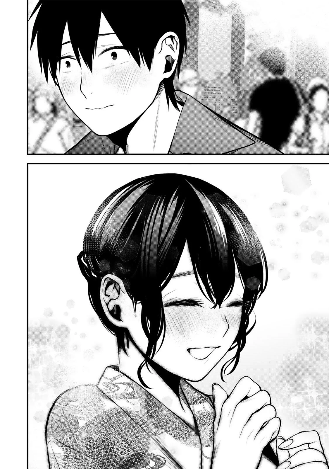 TONARI NO KUROKAWA-SAN Chapter 47 - Page 16