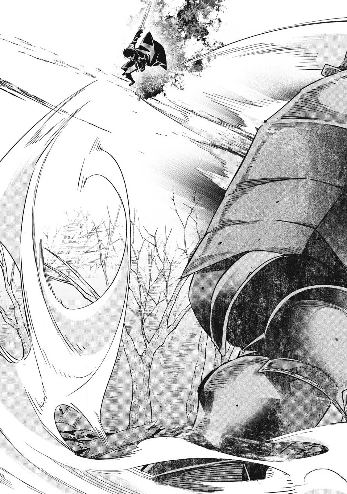 GEEMU CHUUBAN DE SHINU AKUYAKU KIZOKU NI TENSEI SHITA NODE, HAZURE SKILL 