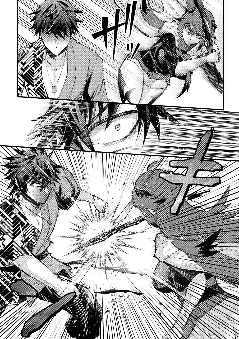 MOTO YUUSHA NO OSSAN, MOU ICHIDO SEKAI WO SUKUU Chap 2 - Pic 17