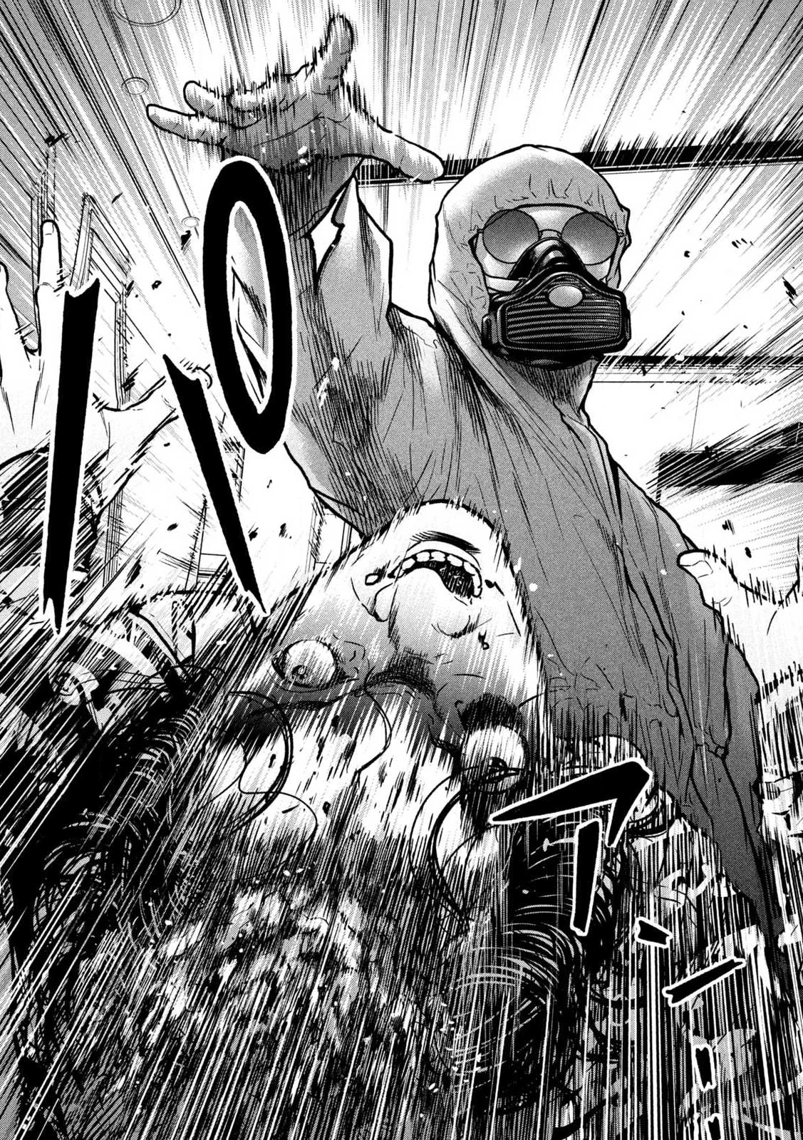 Read ARI TO HACHI Chapter 1 [High Quality / Full] - Page 25 - nicomanga.com