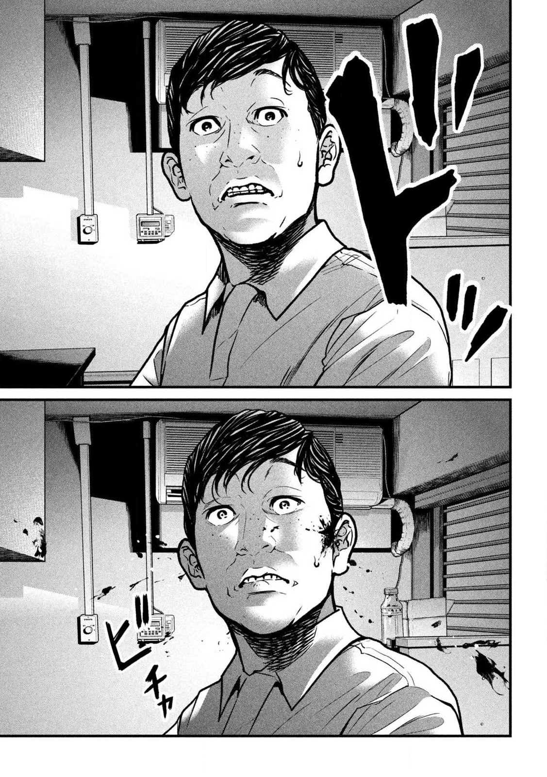 Read ARI TO HACHI Chapter 1 [High Quality / Full] - Page 27 - nicomanga.com