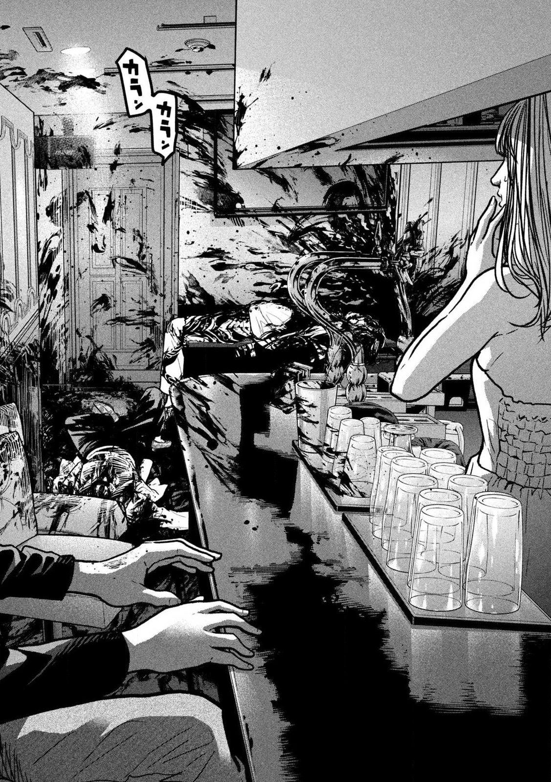 Read ARI TO HACHI Chapter 1 [High Quality / Full] - Page 28 - nicomanga.com