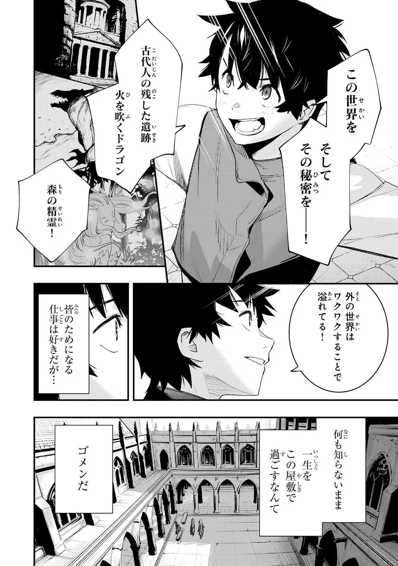 HAZURE GIFT 