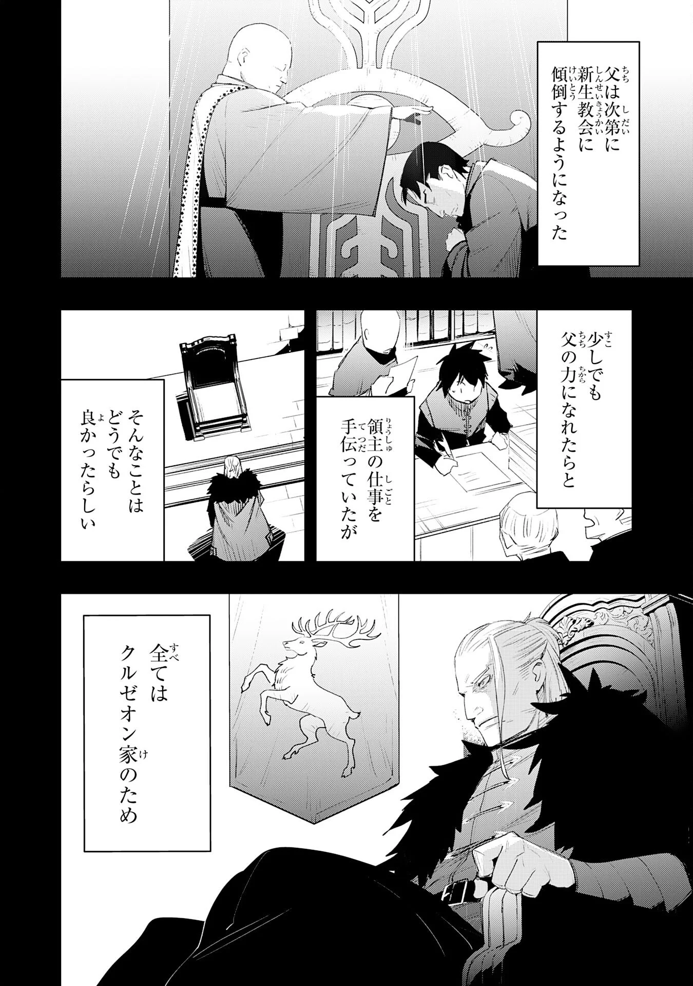 HAZURE GIFT 
