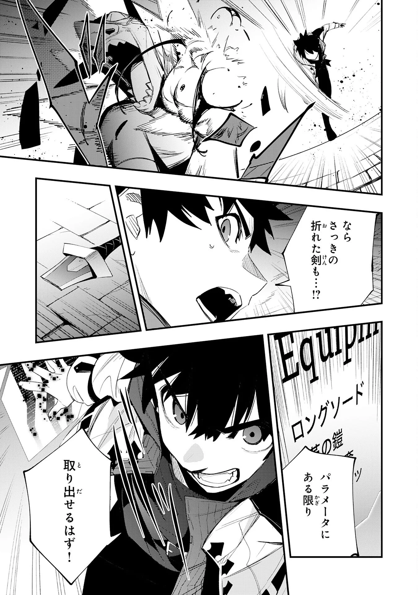 HAZURE GIFT 