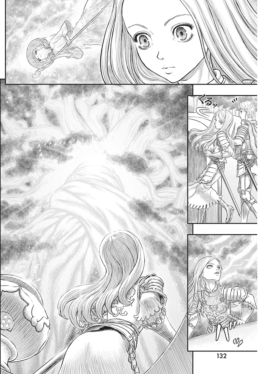 BERSERK - RAW Chap 386 - Pic 5