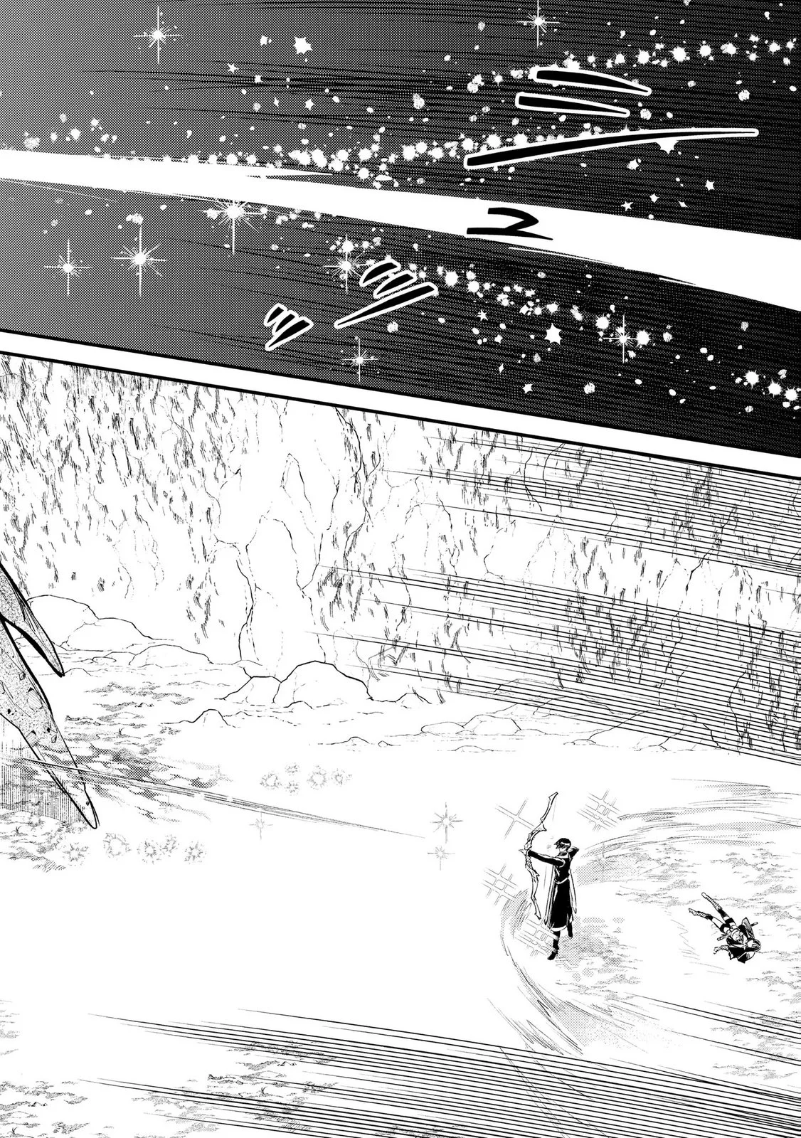 “(JASHIN NO CHI) GA NAGARETEIRU” TO IWARE, SHINSEI KYOUKAI WO TSUIHOU SARETA SHINPU DESU. RIFUJIN NA RIYUU DE KYOUKAI WO OIDA SARETARA, SHINKOU TAISHOU NO MEGAMI-SAMA MO ISSHO NI TSUITE KICHAIMASHITA Chap 5 - Pic 16