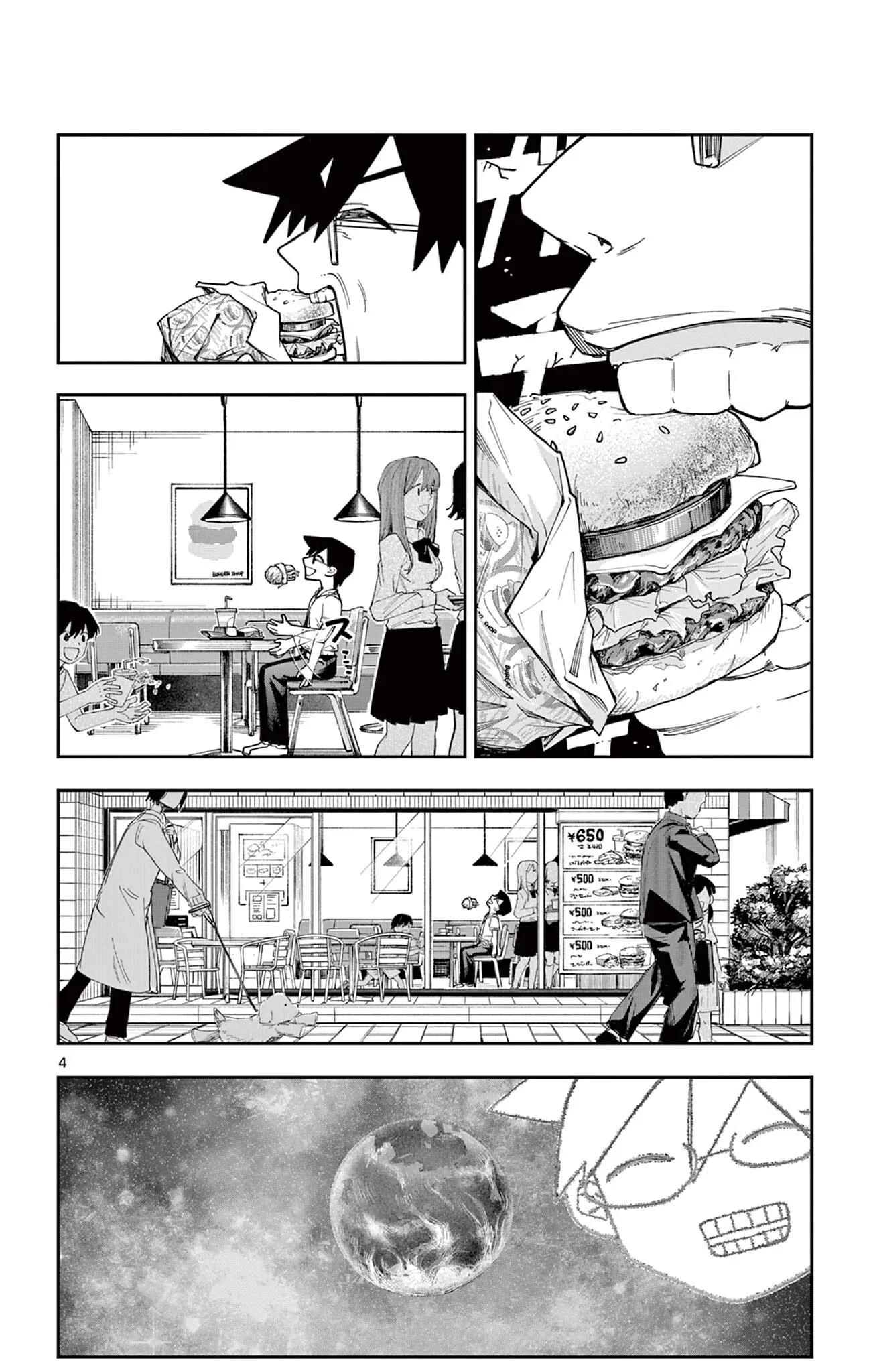 SENDO TOKI NO GOFUNKAN Chap 9 - Pic 4
