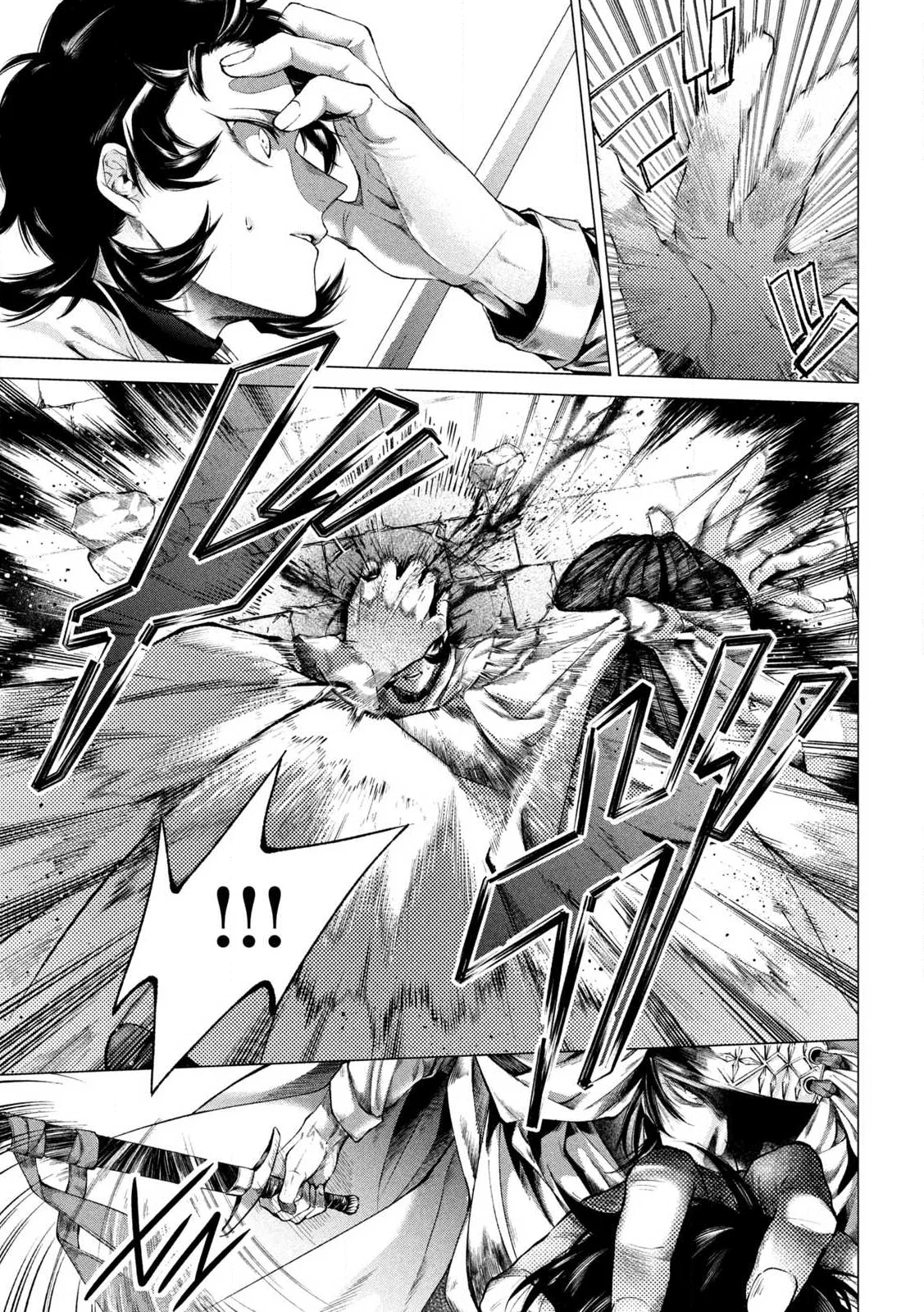 TOKUSHIN NO KISHI Chap 1 - Pic 47
