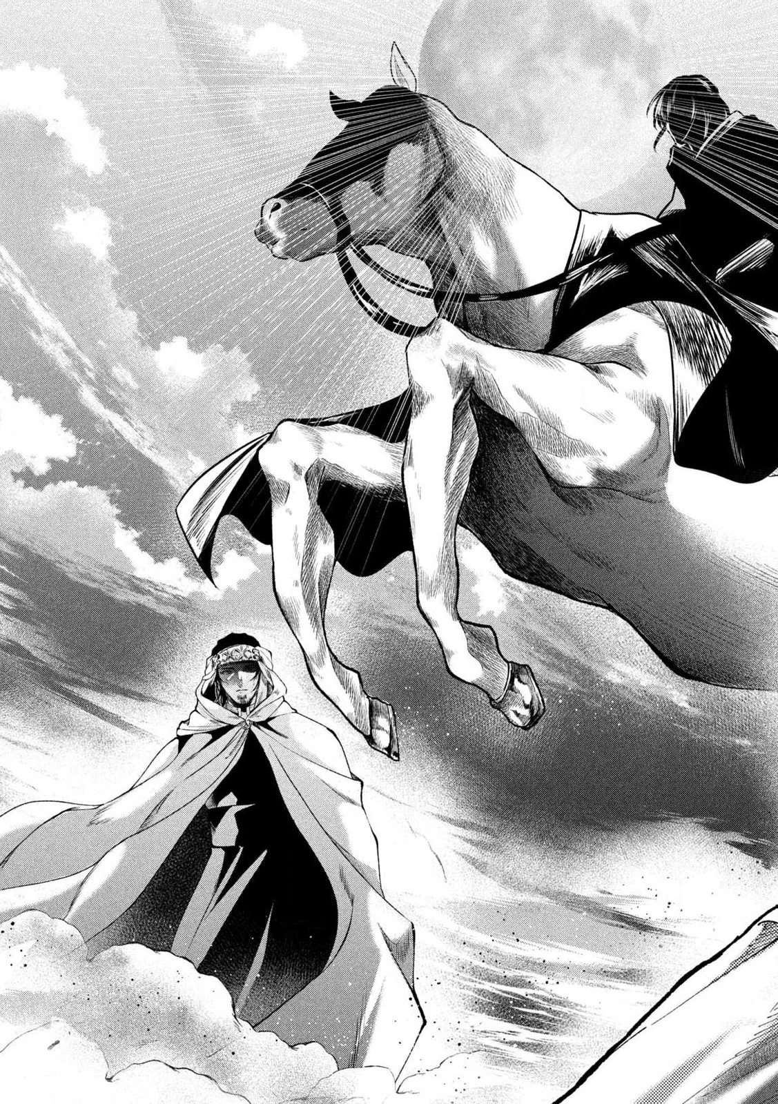 TOKUSHIN NO KISHI Chap 1 - Pic 51