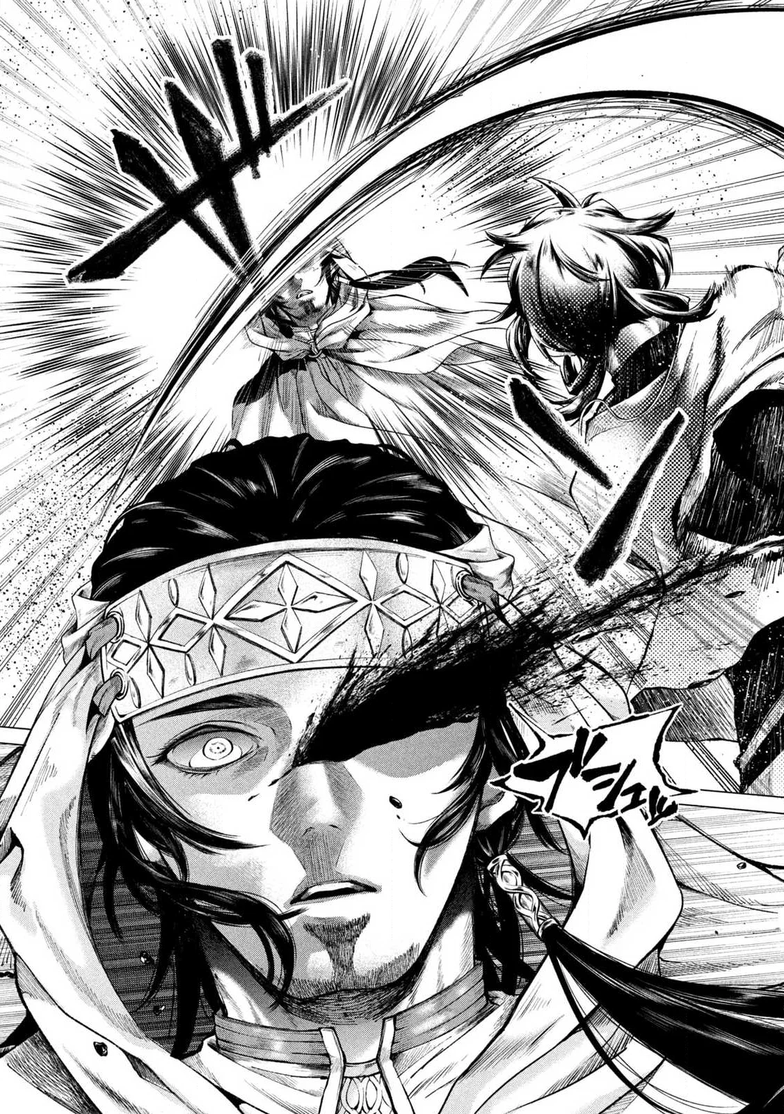 TOKUSHIN NO KISHI Chap 1 - Pic 45