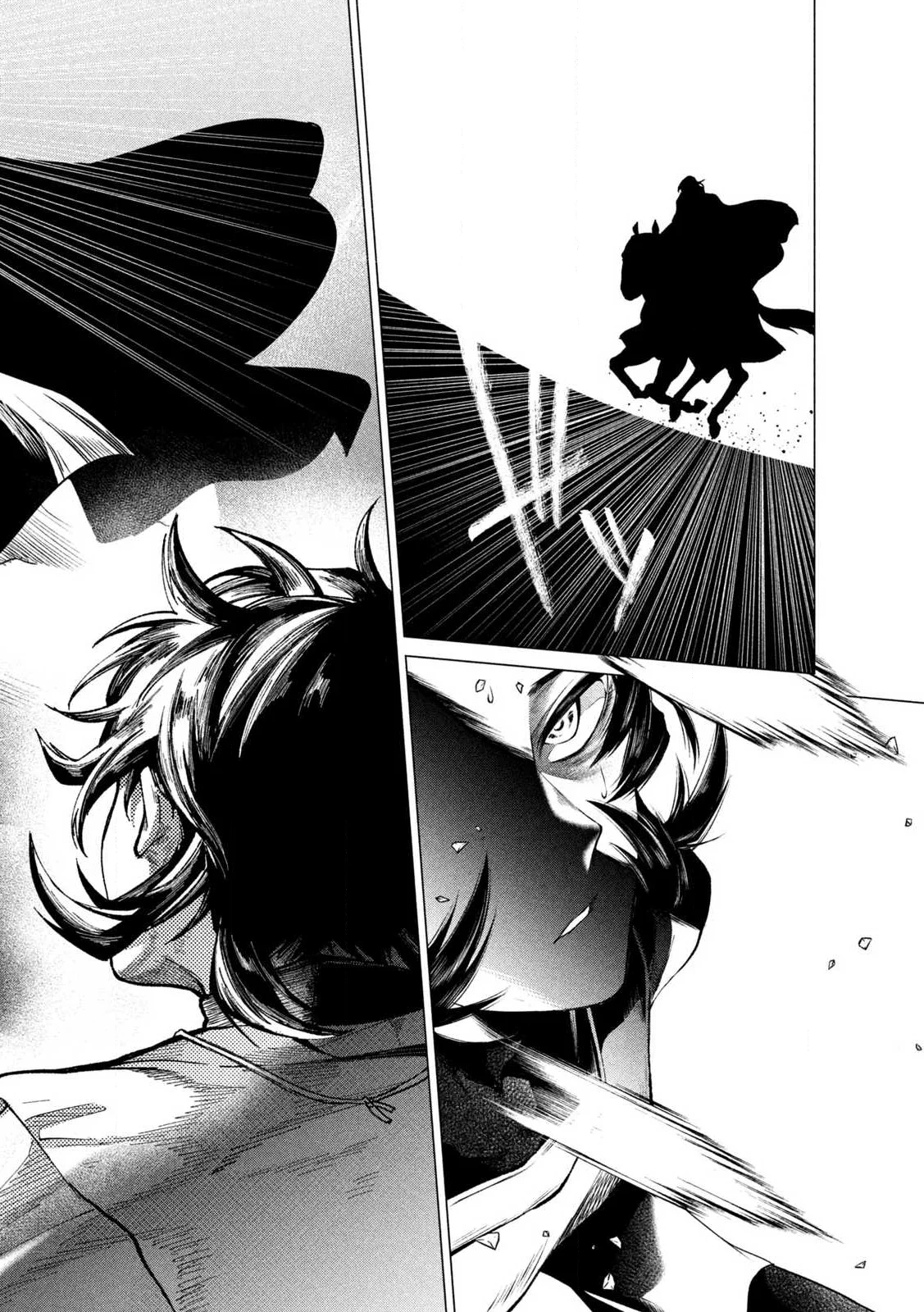 TOKUSHIN NO KISHI Chap 1 - Pic 50