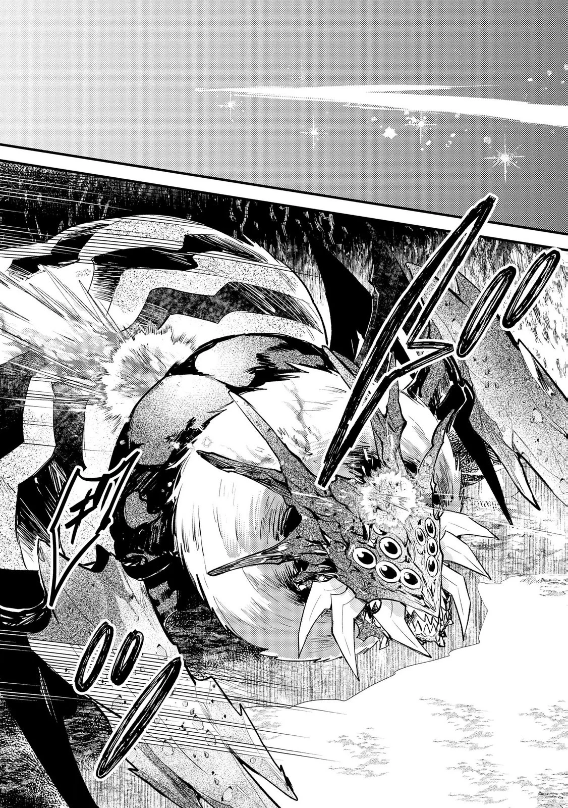 “(JASHIN NO CHI) GA NAGARETEIRU” TO IWARE, SHINSEI KYOUKAI WO TSUIHOU SARETA SHINPU DESU. RIFUJIN NA RIYUU DE KYOUKAI WO OIDA SARETARA, SHINKOU TAISHOU NO MEGAMI-SAMA MO ISSHO NI TSUITE KICHAIMASHITA Chap 5 - Pic 17