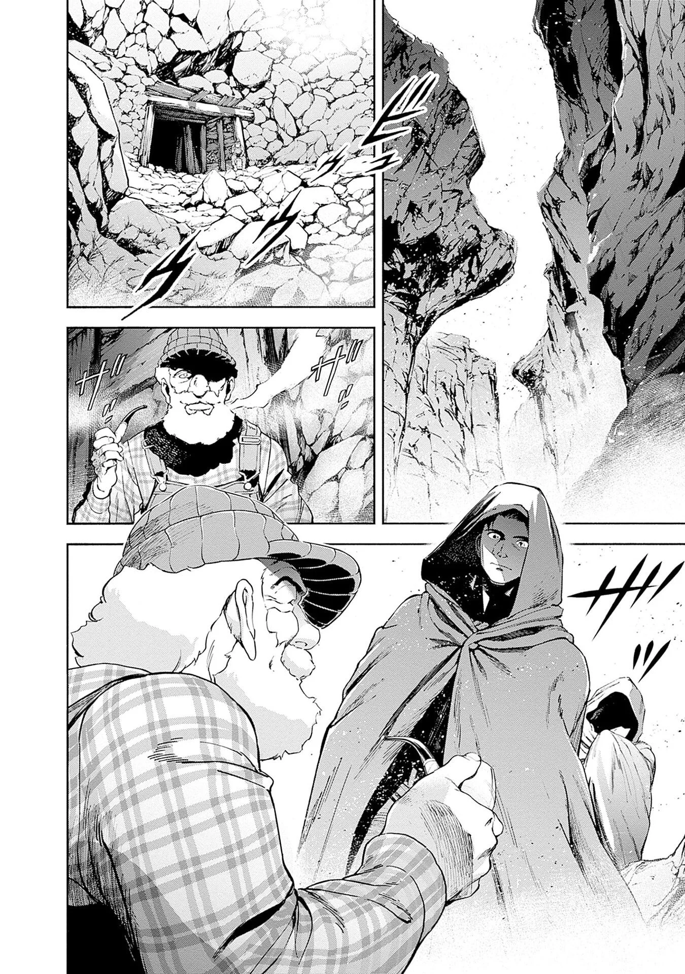 KIDOU SENSHI GUNDAM - RUST HORIZON Chap 21 - Pic 6