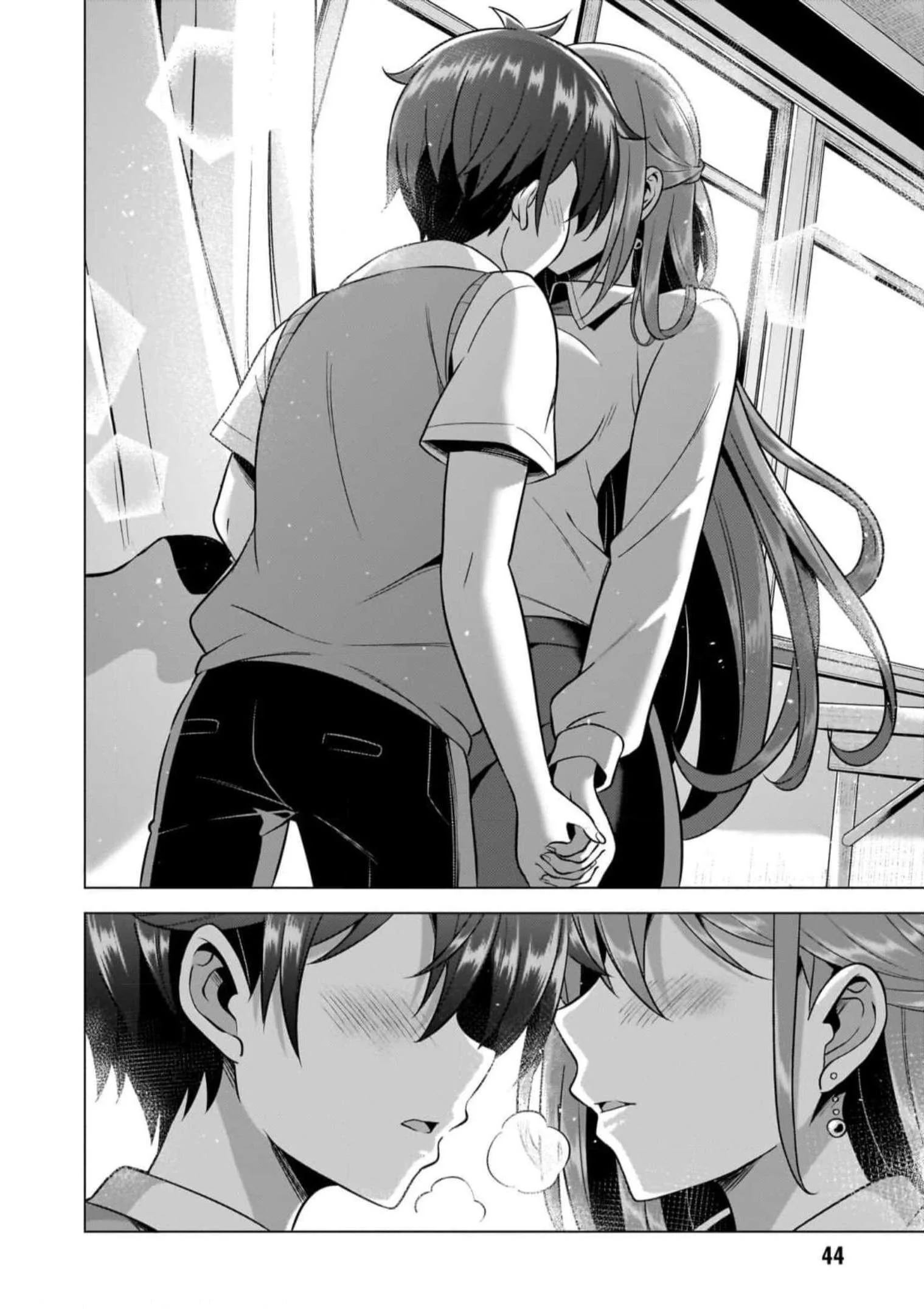 BOKU NO KANOJO SENSEI Chapter 48 page 12 - nihonkuni.com