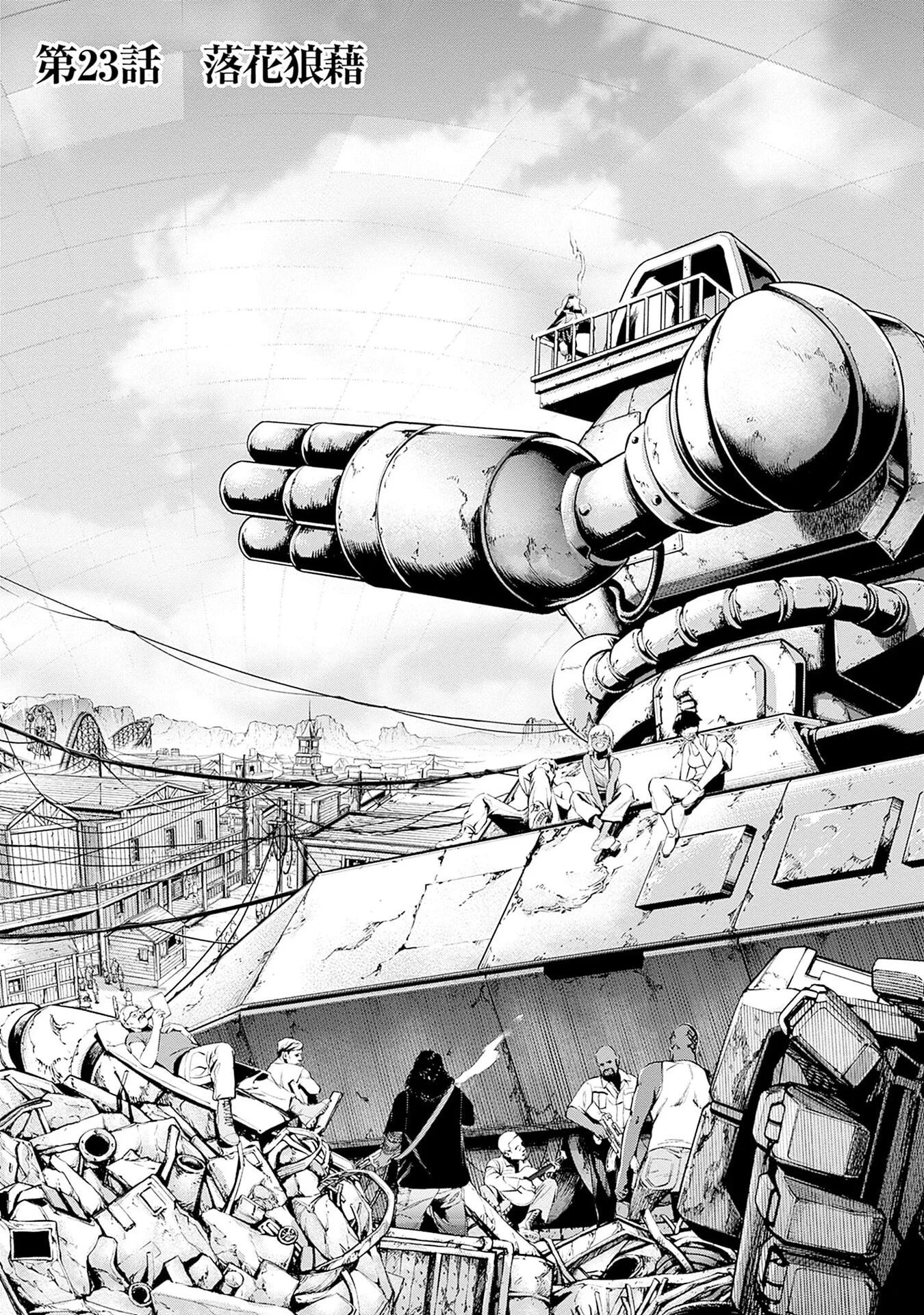 KIDOU SENSHI GUNDAM - RUST HORIZON Chap 23 - Pic 1