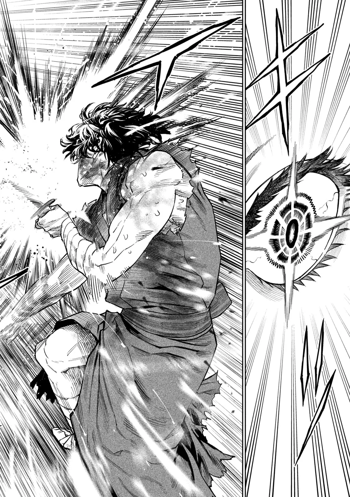 TENKAICHI - NIHON SAIKYOU MONONOFU KETTEISEN - RAW Chap 63 - Pic 18