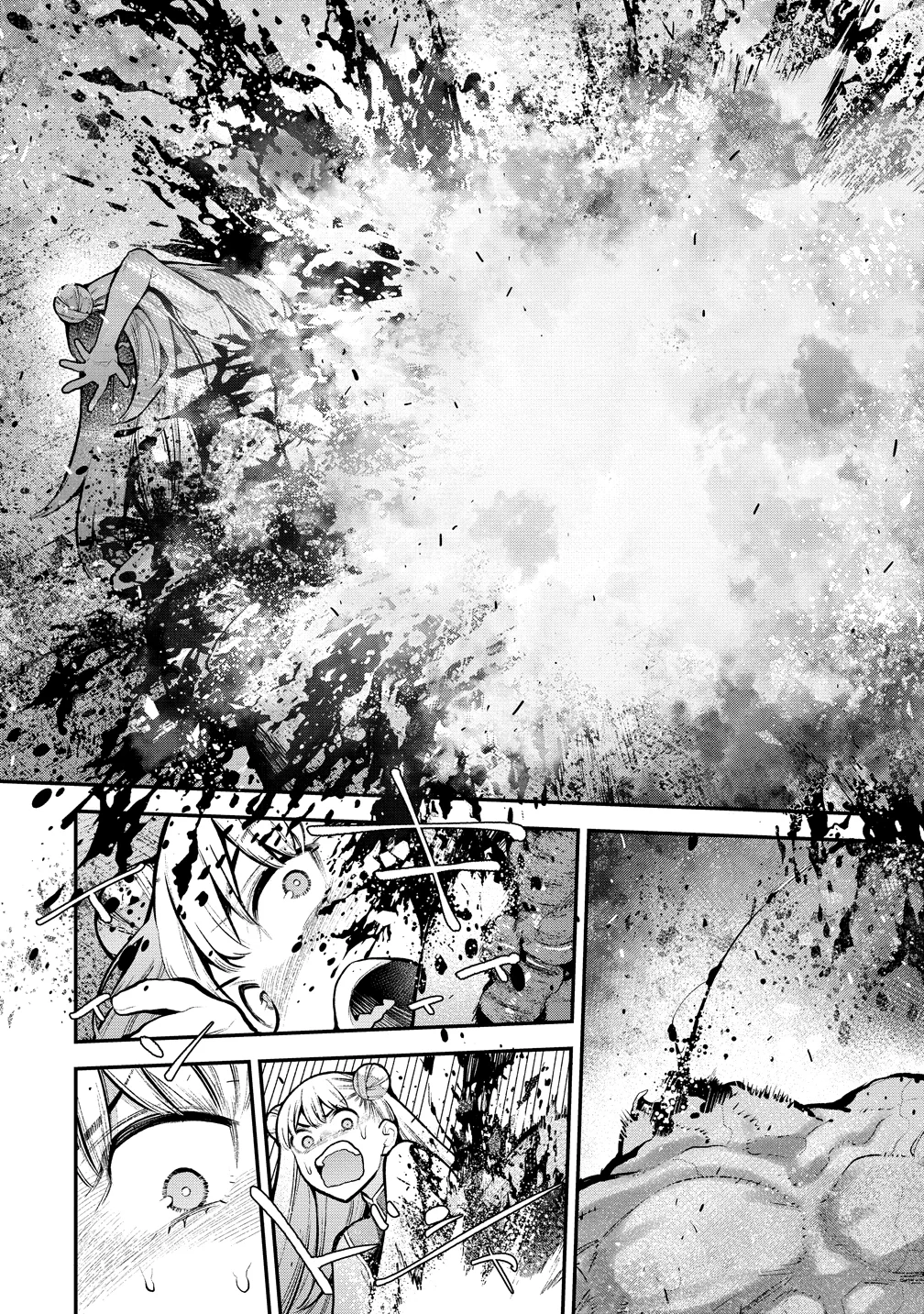 GIRLS ZOMBIE PARTY Chapter 35 - Page 14