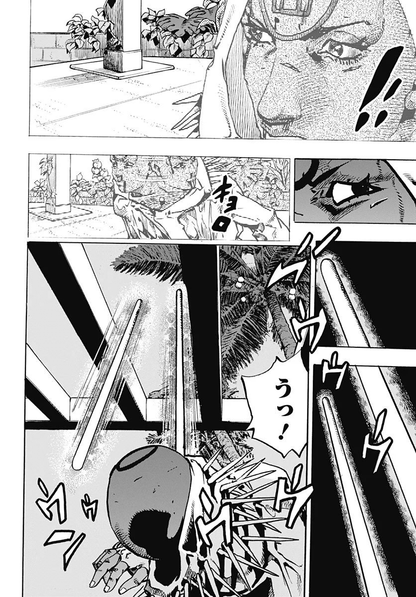 JOJO NO KIMYOU NA BOUKEN PART 9: THE JOJOLANDS Chapter 38 - Page 30