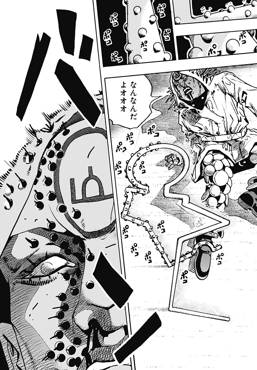JOJO NO KIMYOU NA BOUKEN PART 9: THE JOJOLANDS Chapter 38 - Page 35