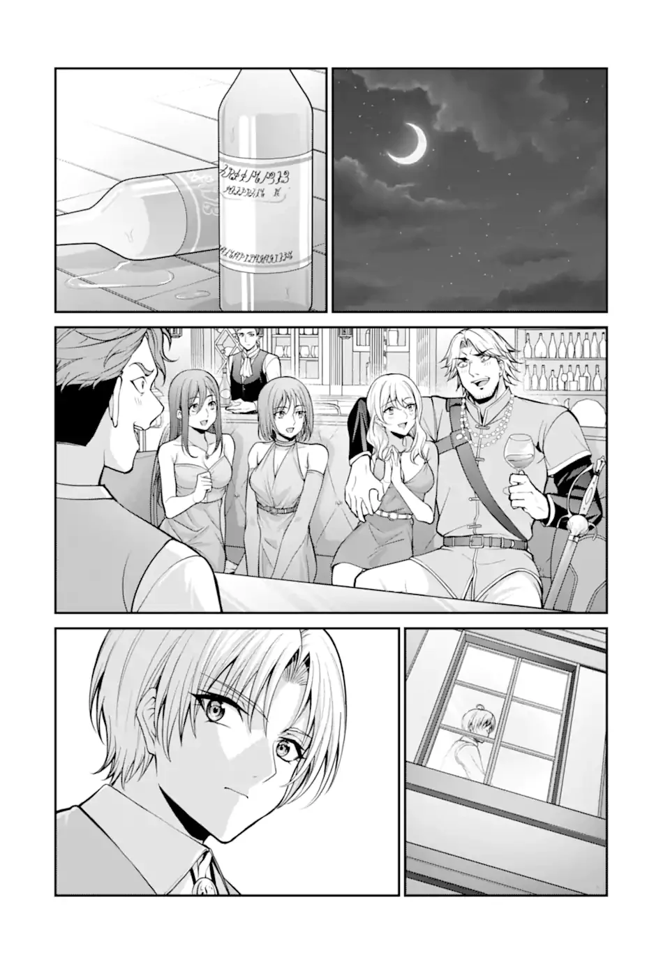 KIZOKU TENSEI: GAIDEN 14 SAI NOAH NO MUSOU RYOKOU Chapter 5.4 page 8 - nihonkuni.com