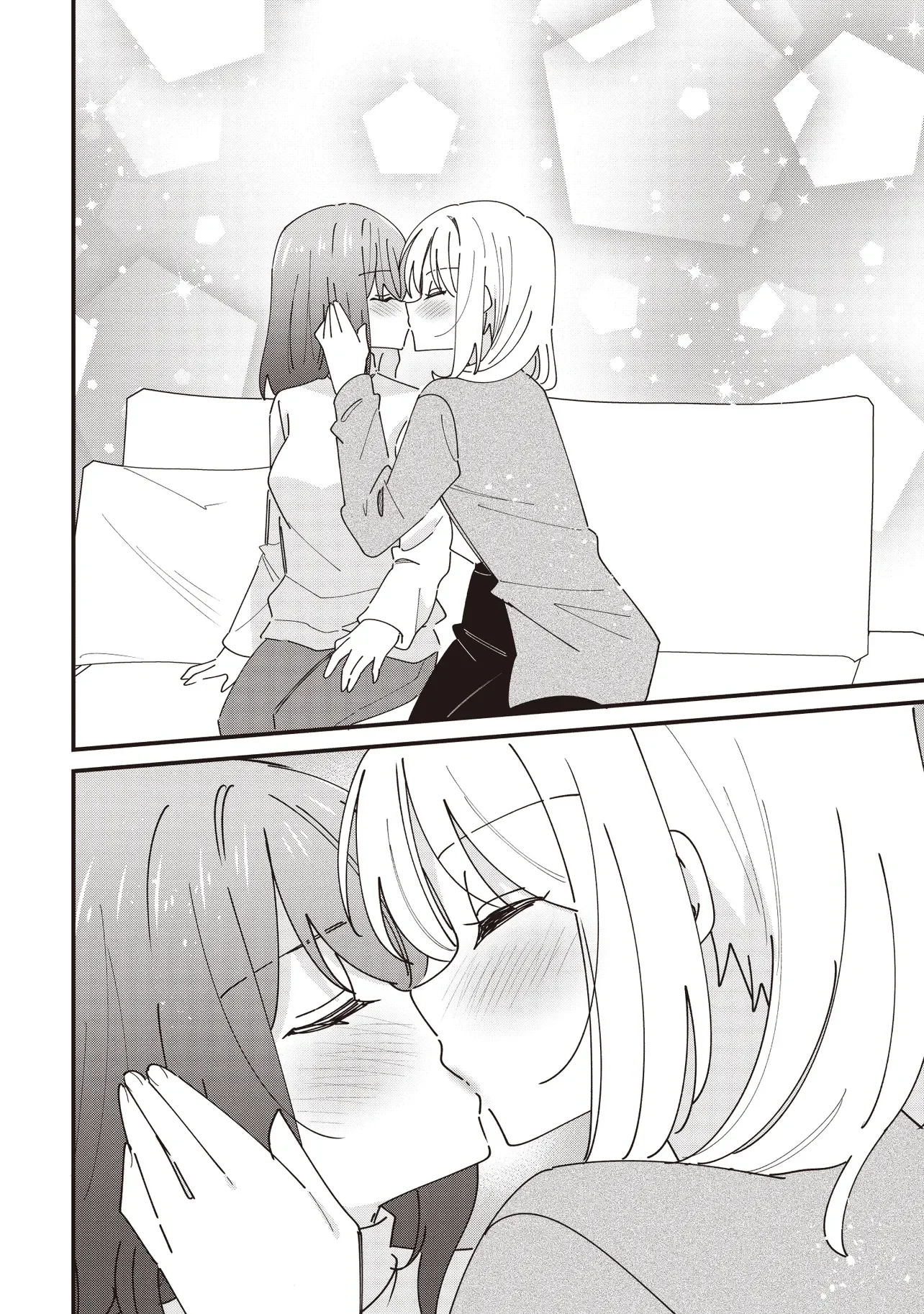 KAO DAKE YOI CLASSMATE GA YATARA TO GUIGUI KURU YURI NO HANASHI Chapter 15 page 10 - nihonkuni.com