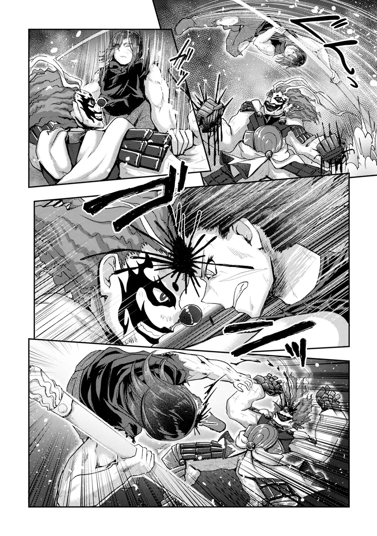 HONGKONG GINKITAN Chapter 16 - Page 12