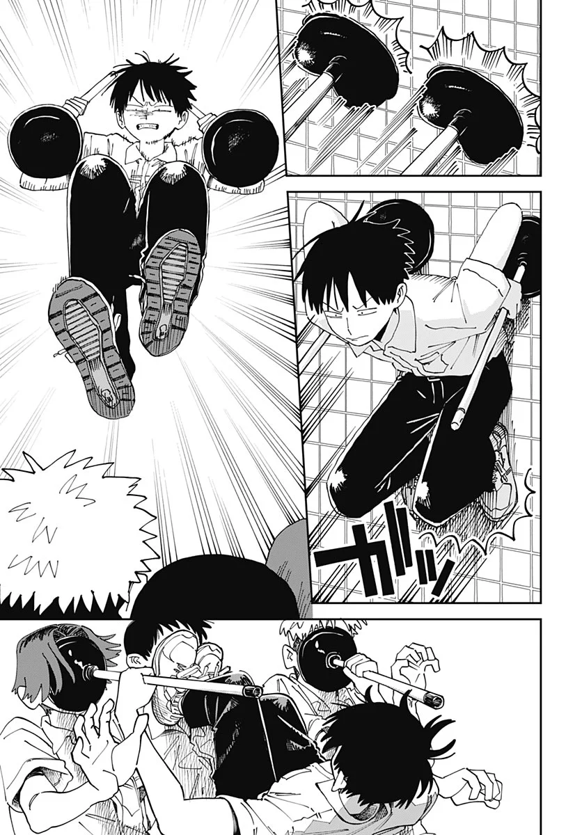 Yaruki Nanka Arimasen Chapter 4 page 43 - nihonkuni.com