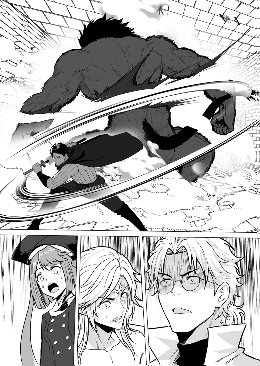 TSUIHOUSARETA OSSAN, HIMATSUBUSHI NI KAMIGAMI WO KOERU: KAMI NO KAGO WO NAKAMA NO SHOUJO-TACHI NI YUZUTTE ITARA SAIKYOU PARTY GA BAKUTAN SHITA KEN Chap 9 - Pic 30