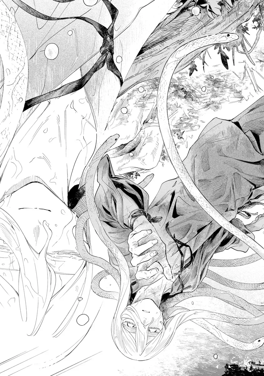 AIDA KAWA KOUBOU NO FUTARI Chapter 6.2 page 10 - nihonkuni.com