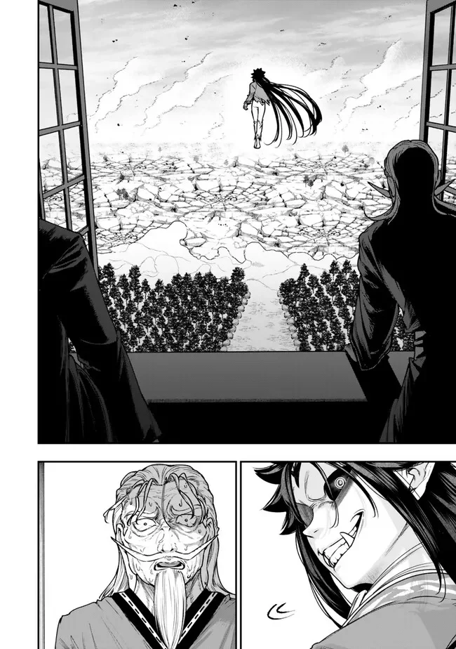 GOMI IKA DA TO TSUIHOUSARETA SHOUNIN, JITSUWA ZENSEI KENSHA DESU SHIJOU SAIKYOU NO KENSHA, SEKAI SAIKOU HOU NO GAKUEN NI KAYOU Chapter 22.2 page 11 - nihonkuni.com