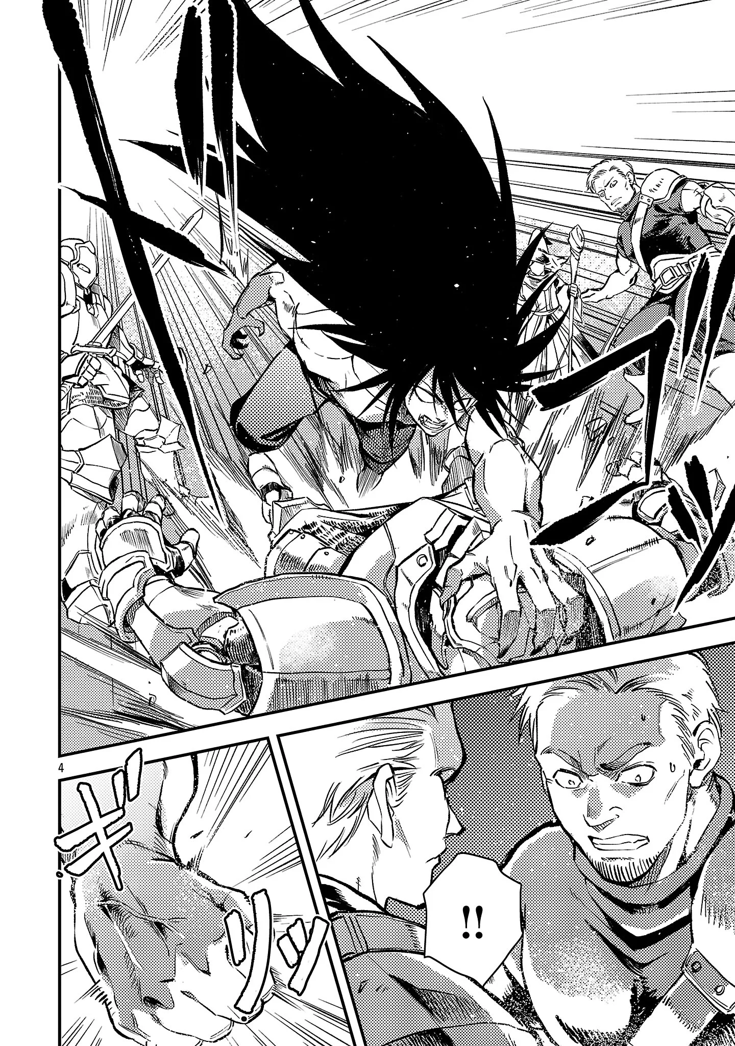 CLASS ”MUSHOKU” NO EIYUUTAN Chapter 44.1 page 6 - nihonkuni.com