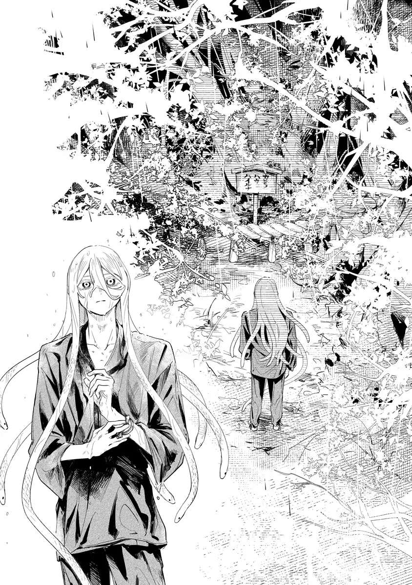 AIDA KAWA KOUBOU NO FUTARI Chapter 6.2 page 5 - nihonkuni.com