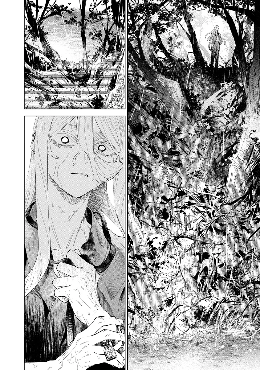 AIDA KAWA KOUBOU NO FUTARI Chapter 6.2 page 7 - nihonkuni.com