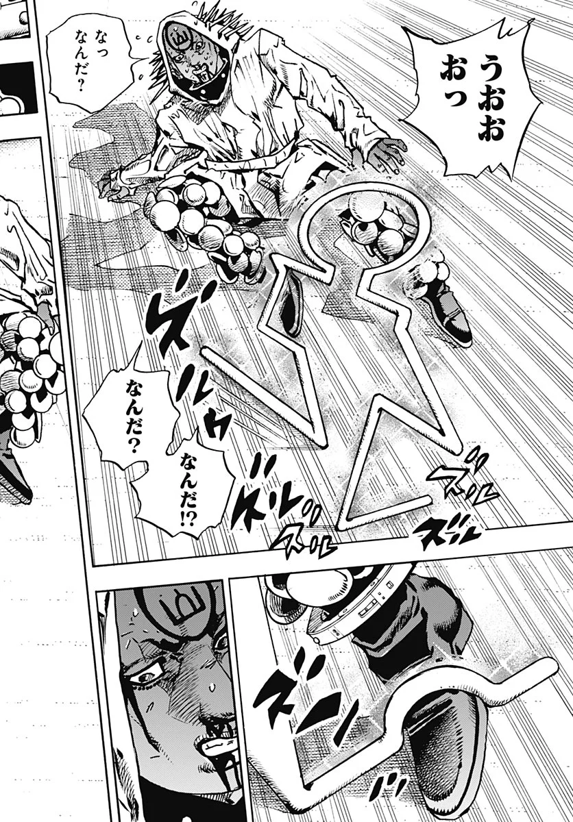 JOJO NO KIMYOU NA BOUKEN PART 9: THE JOJOLANDS Chapter 38 - Page 34