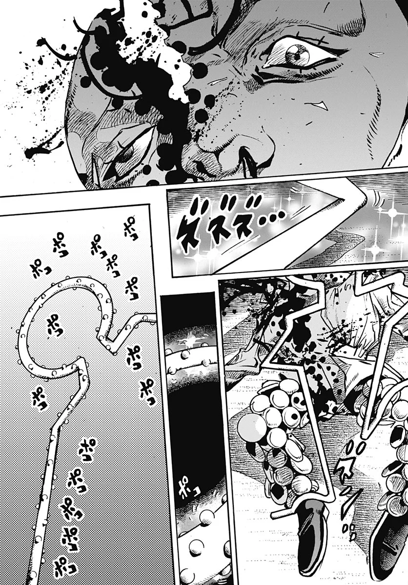 JOJO NO KIMYOU NA BOUKEN PART 9: THE JOJOLANDS Chapter 38 - Page 37