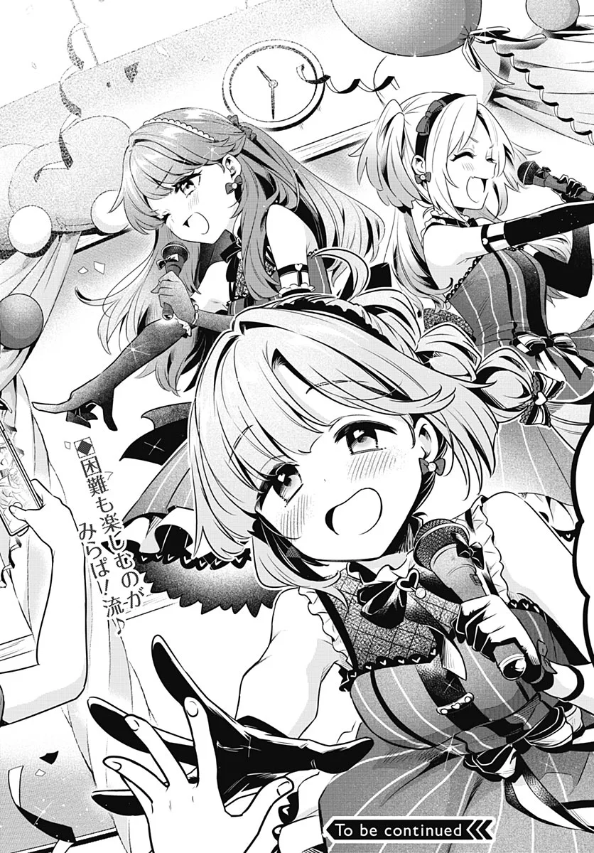 LOVE LIVE! FLOWERS* - HASUNOSORA JOGAKUIN SCHOOL IDOL CLUB Chapter 29 - Page 37