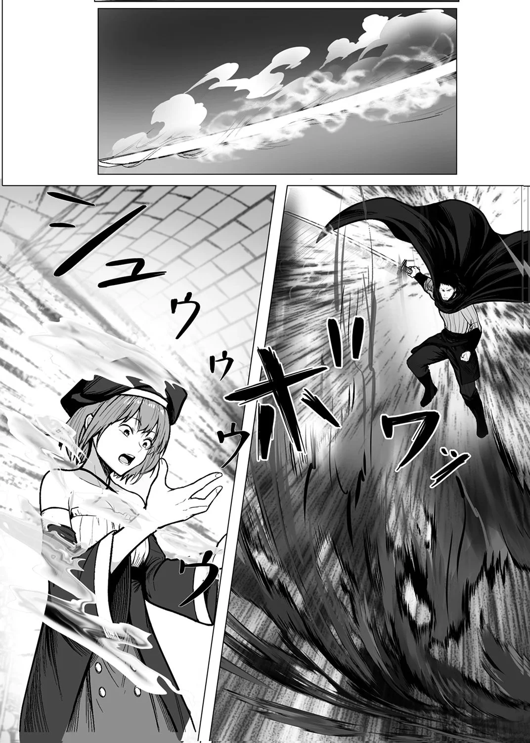 TSUIHOUSARETA OSSAN, HIMATSUBUSHI NI KAMIGAMI WO KOERU: KAMI NO KAGO WO NAKAMA NO SHOUJO-TACHI NI YUZUTTE ITARA SAIKYOU PARTY GA BAKUTAN SHITA KEN Chap 9 - Pic 17